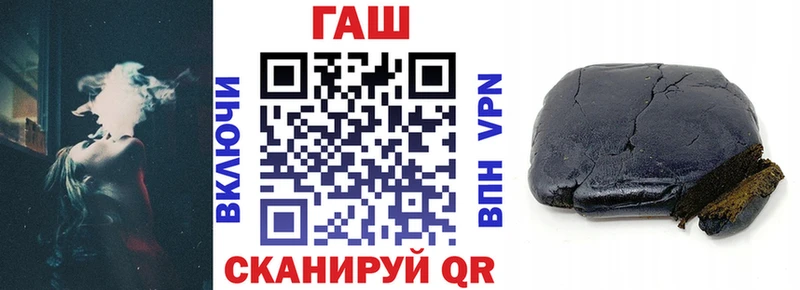 Все наркотики Пересвет Канабис  Галлюциногенные грибы  МЕФ 