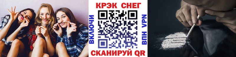 где купить Пересвет Cocaine Боливия