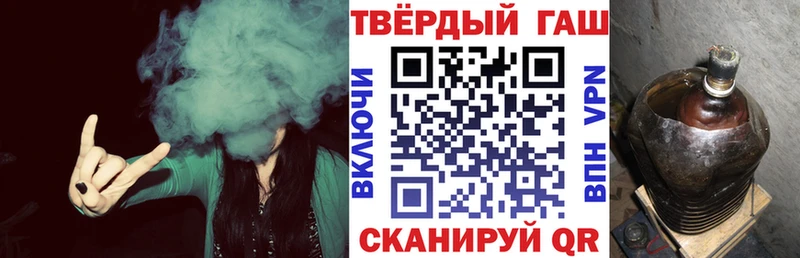 kraken как зайти Пересвет Гашиш ice o lator
