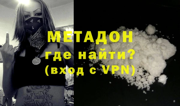 прущий лед Горняк