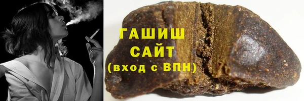 прущий лед Горняк