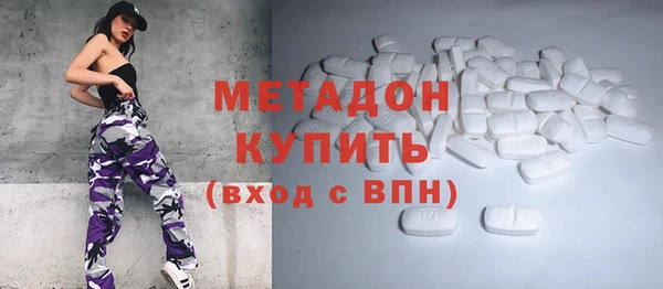 прущий лед Горняк