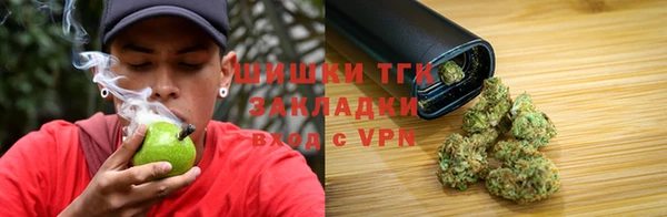 скорость mdpv Горно-Алтайск