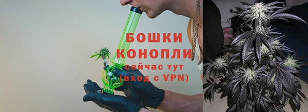 скорость mdpv Горно-Алтайск