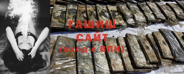 скорость mdpv Горно-Алтайск