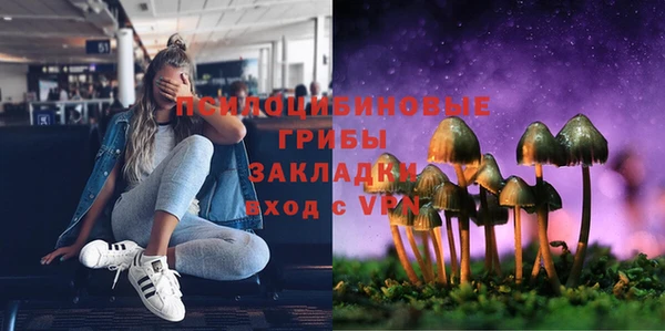 дживик Хадыженск