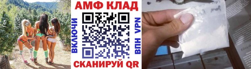 Первитин пудра  Пересвет 
